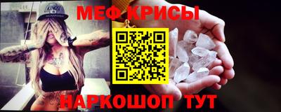 круглые Дмитров