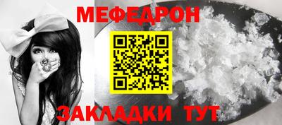 стаф Добрянка