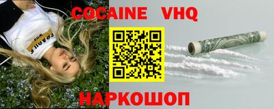 стаф Добрянка