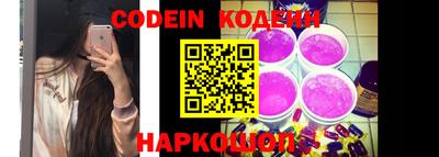 круглые Дмитров