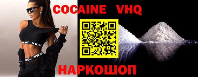 стаф Добрянка