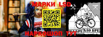 круглые Дмитров