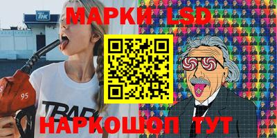 стаф Добрянка
