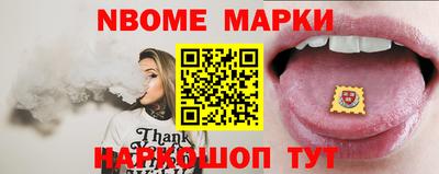 круглые Дмитров