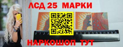 круглые Дмитров