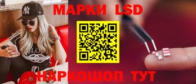 круглые Дмитров