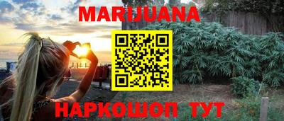 круглые Дмитров