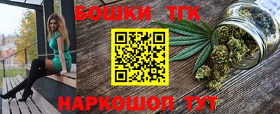 соль ск Долгопрудный