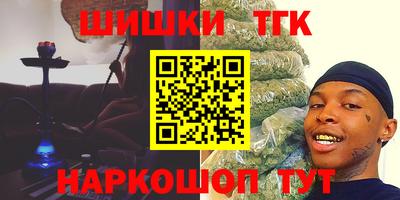 круглые Дмитров