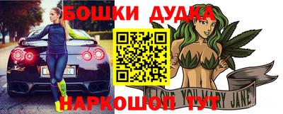 круглые Дмитров
