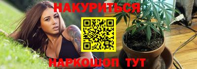 стаф Добрянка