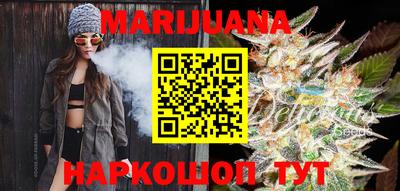 круглые Дмитров