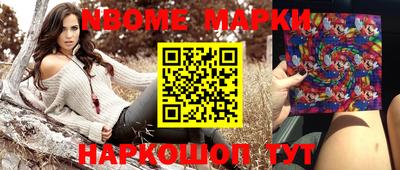 круглые Дмитров