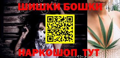 соль ск Долгопрудный