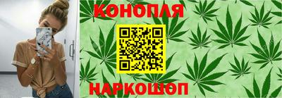 соль ск Долгопрудный