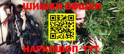 соль ск Долгопрудный