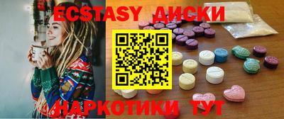 стаф Добрянка