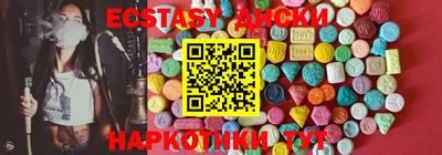 стаф Добрянка