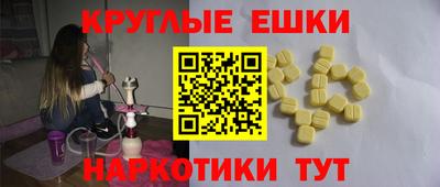 соль ск Долгопрудный
