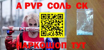 круглые Дмитров