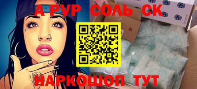 круглые Дмитров