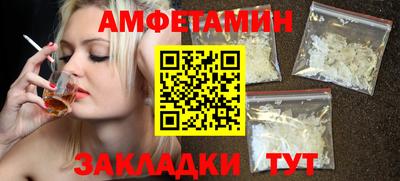 круглые Дмитров