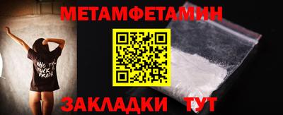 круглые Дмитров