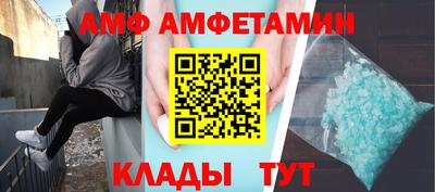 круглые Дмитров