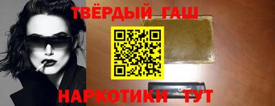 соль ск Долгопрудный