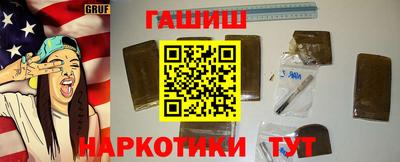 стаф Добрянка