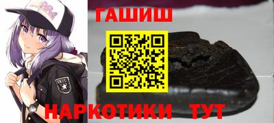 соль ск Долгопрудный