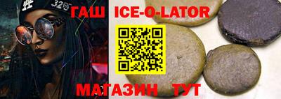 стаф Добрянка