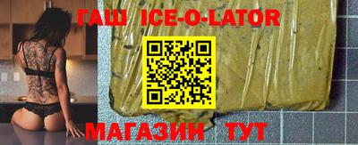 соль ск Долгопрудный