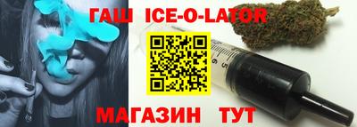 круглые Дмитров