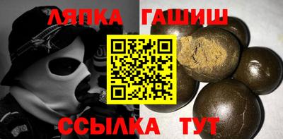 стаф Добрянка