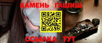 стаф Добрянка