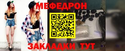 стаф Добрянка