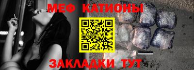 стаф Добрянка