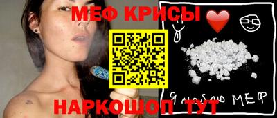 стаф Добрянка