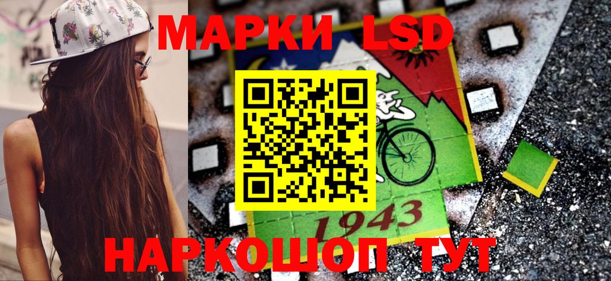 Меф  МАРИХУАНА  COCAIN  Долгопрудный  ТГК  A-PVP СК   Гашиш  Меф   Вход с VPN  МЕТ 